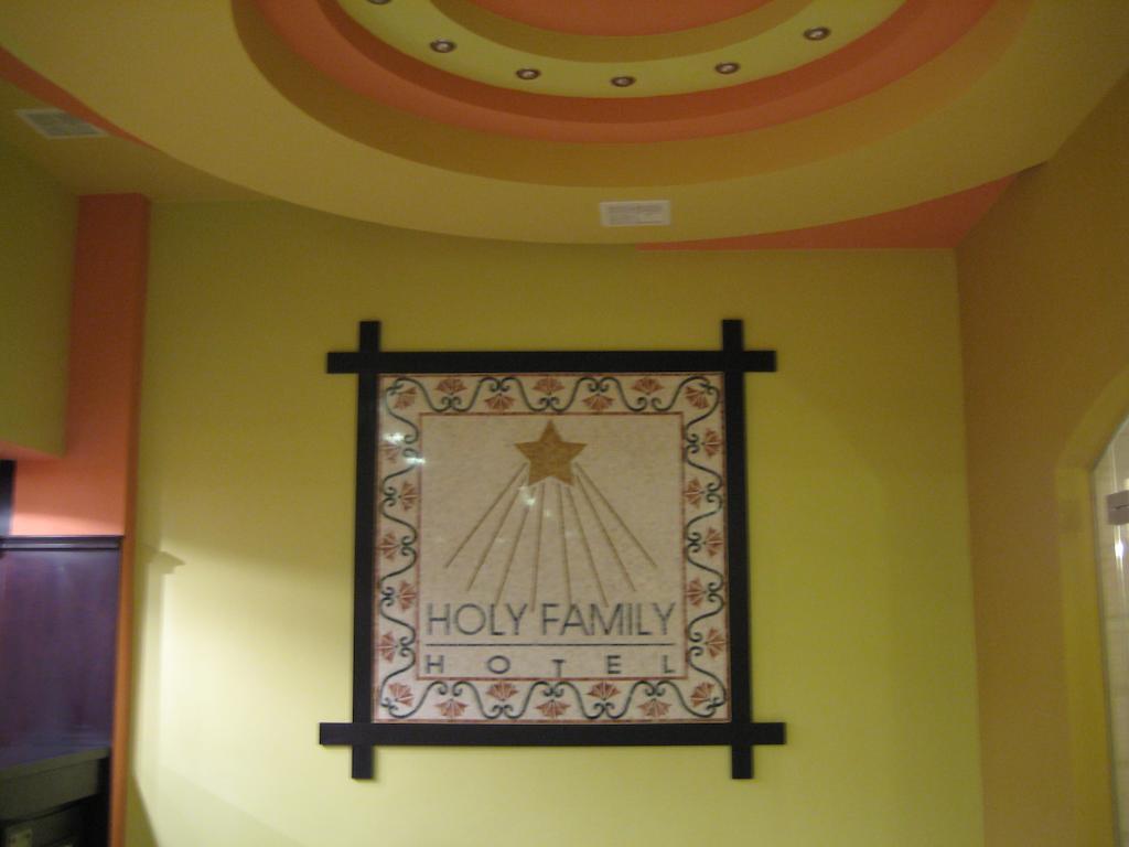 Holy Family Hotel Bethlehem Exterior foto